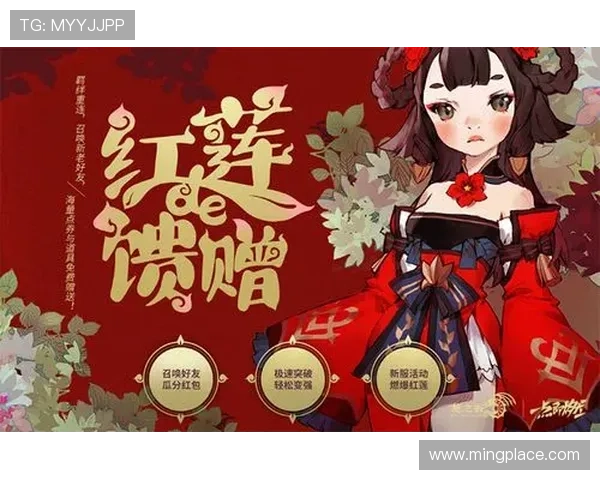 凯发网上官网优惠礼包领取指南，丰富奖励助力玩家轻松开启精彩游戏旅程