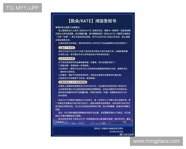 通过凯发线上官方网址查询平台，获取最新游戏资讯和官方公告