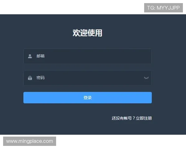 凯发旗舰厅注册登录界面操作指南新手玩家必看详细教程
