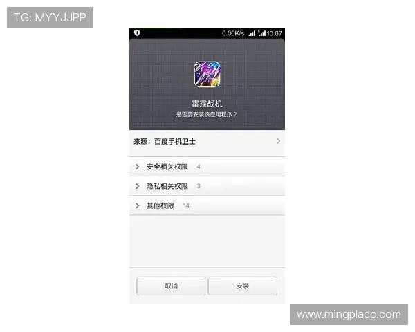 凯发网娱乐官网登录失败的常见原因及有效解决方案，确保顺利登录体验