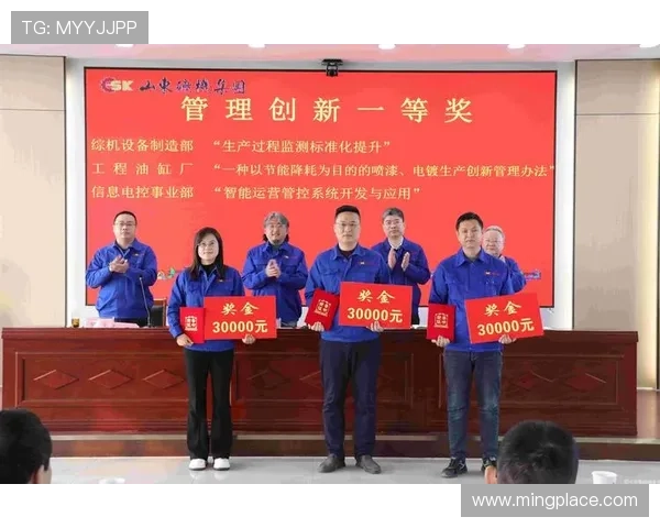 凯发集团集团客户端免费下载安装教程，解决常见问题，助你顺利进入游戏世界