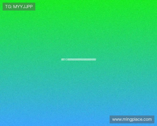 探索5G电子游艺的最新技术革新与未来发展趋势全面解析 探索5G电子游艺的最新技术革新与未来发展趋势全面解析