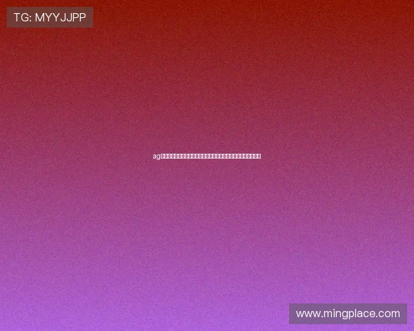 ag试玩入口欢迎你开启世界杯竞猜模式，体验最真实的体育竞技乐趣