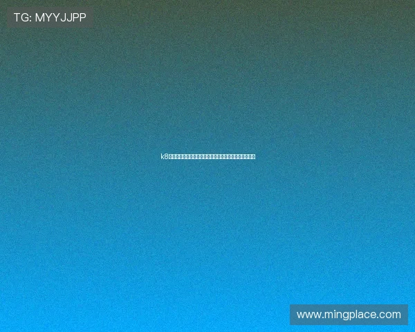 k8凯发一触即发旗舰:为电竞赛事提供稳定可靠的技术支持 k8凯发一触即发旗舰:为电竞赛事提供稳定可靠的技术支持
